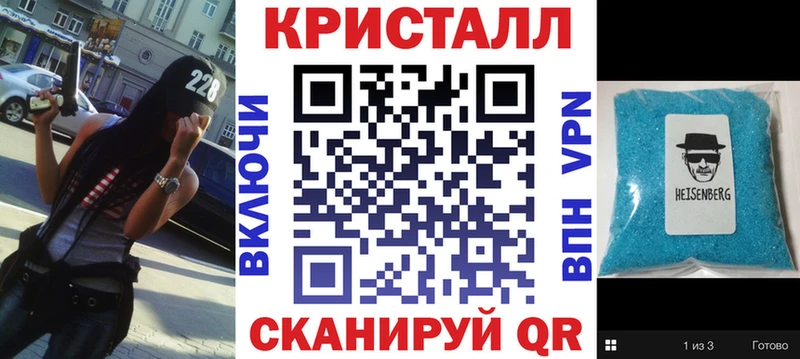 АМФЕТАМИН 98%  Островной 