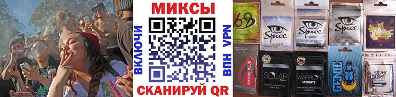 БУТИРАТ вода Островной