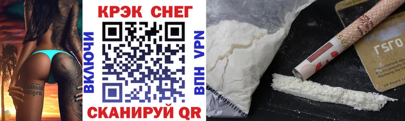 COCAIN 97%  Островной 