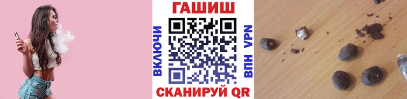 ГАШ 40% ТГК  Островной 