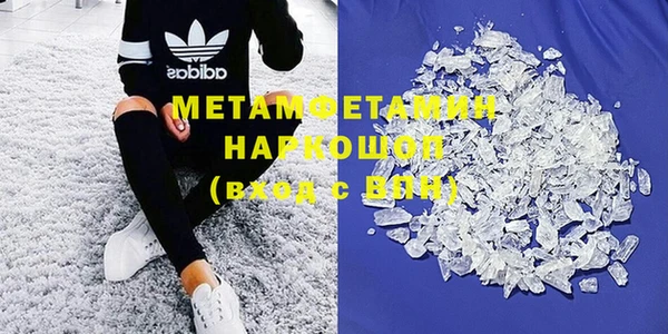 герыч Бикин