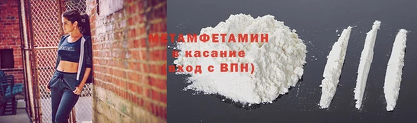 кокаин колумбия Ростов