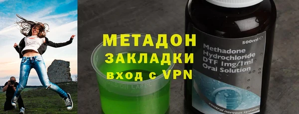 кристаллы Россошь