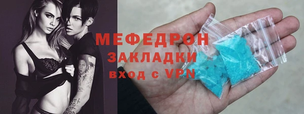 метадон Верхнеуральск