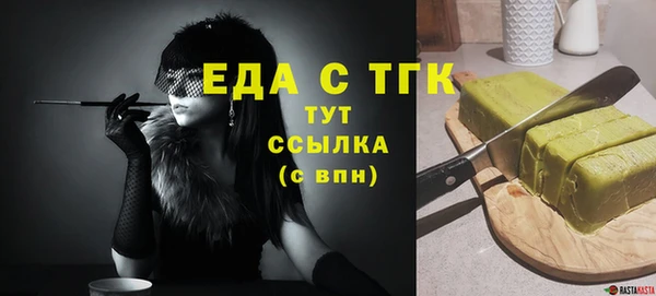 кокаин колумбия Верхний Тагил