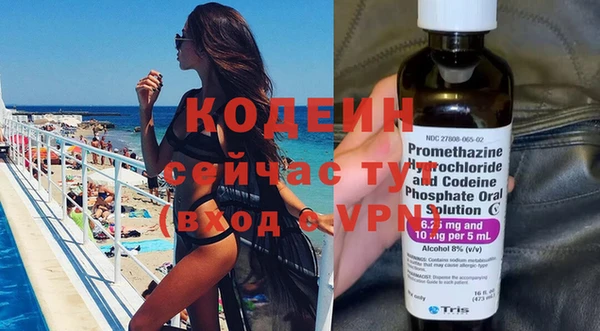 прущая мука Бугульма