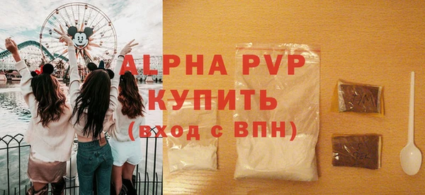 кокаин колумбия Ростов