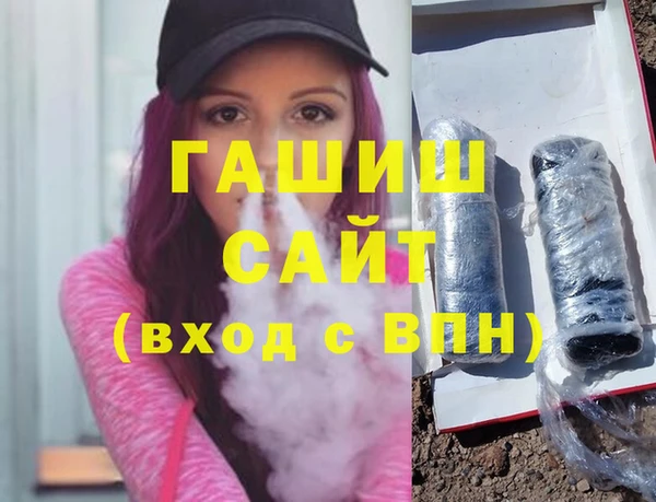 эйфоретик Верея