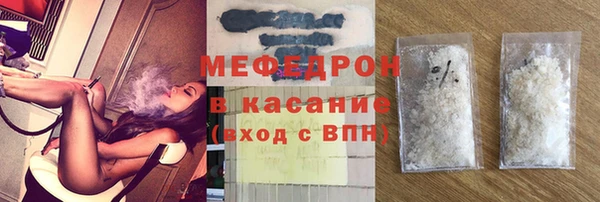 кокаин колумбия Ростов
