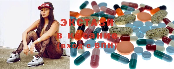 прущая мука Бугульма