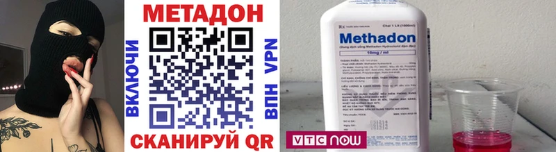 МЕТАДОН мёд  Островной 